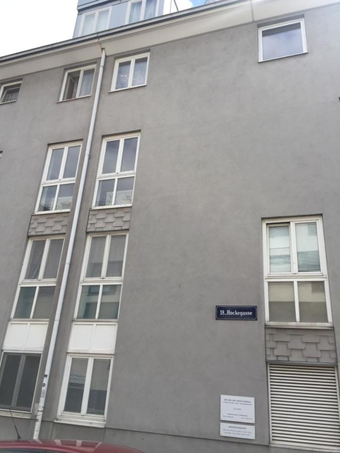 No Smoking, Cozy Apartment In Top Location 15 Min To Center Wiedeń Zewnętrze zdjęcie